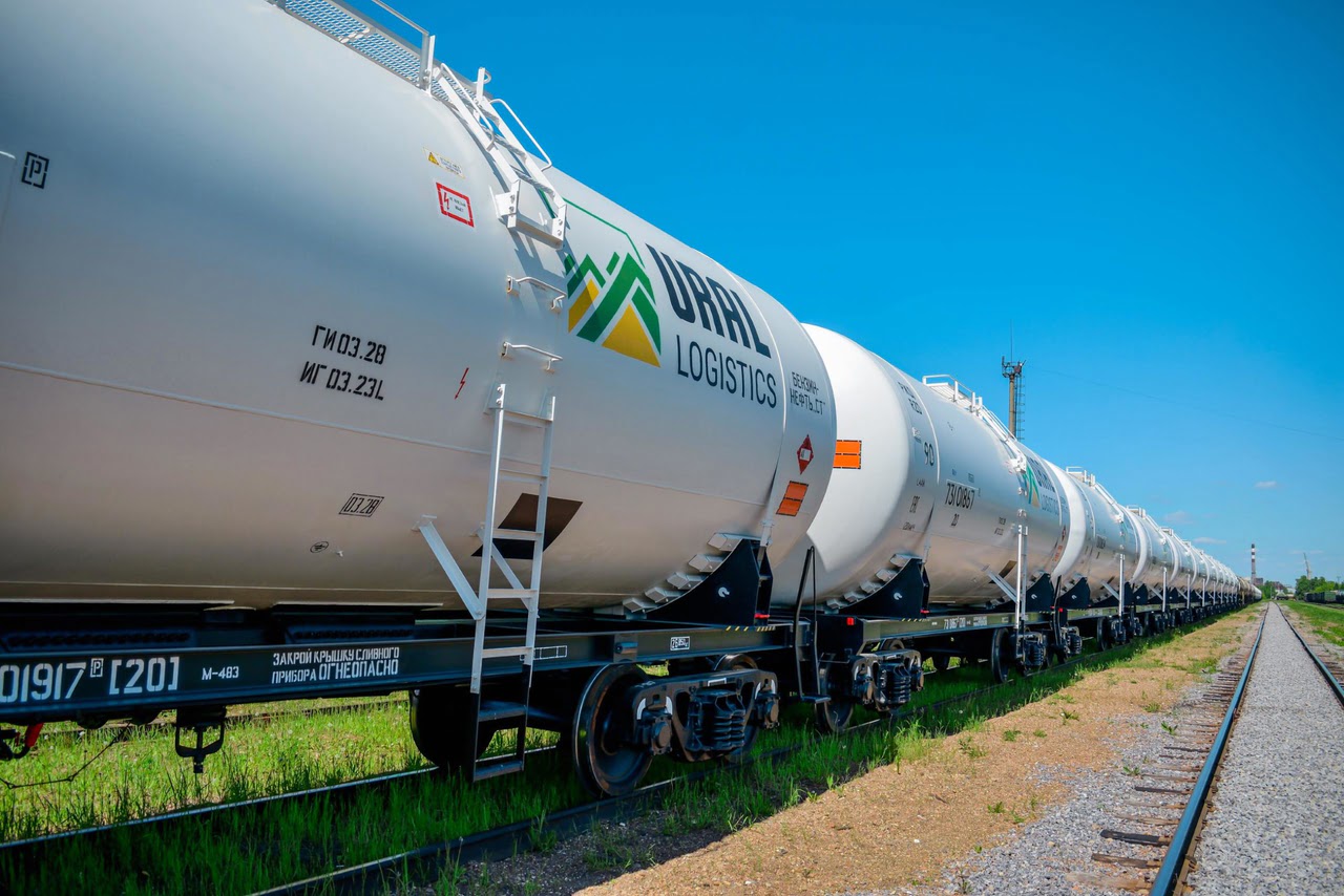 Перевозка нефтепродуктов в нефтеналивных цистернах от компании «Урал Логистика»