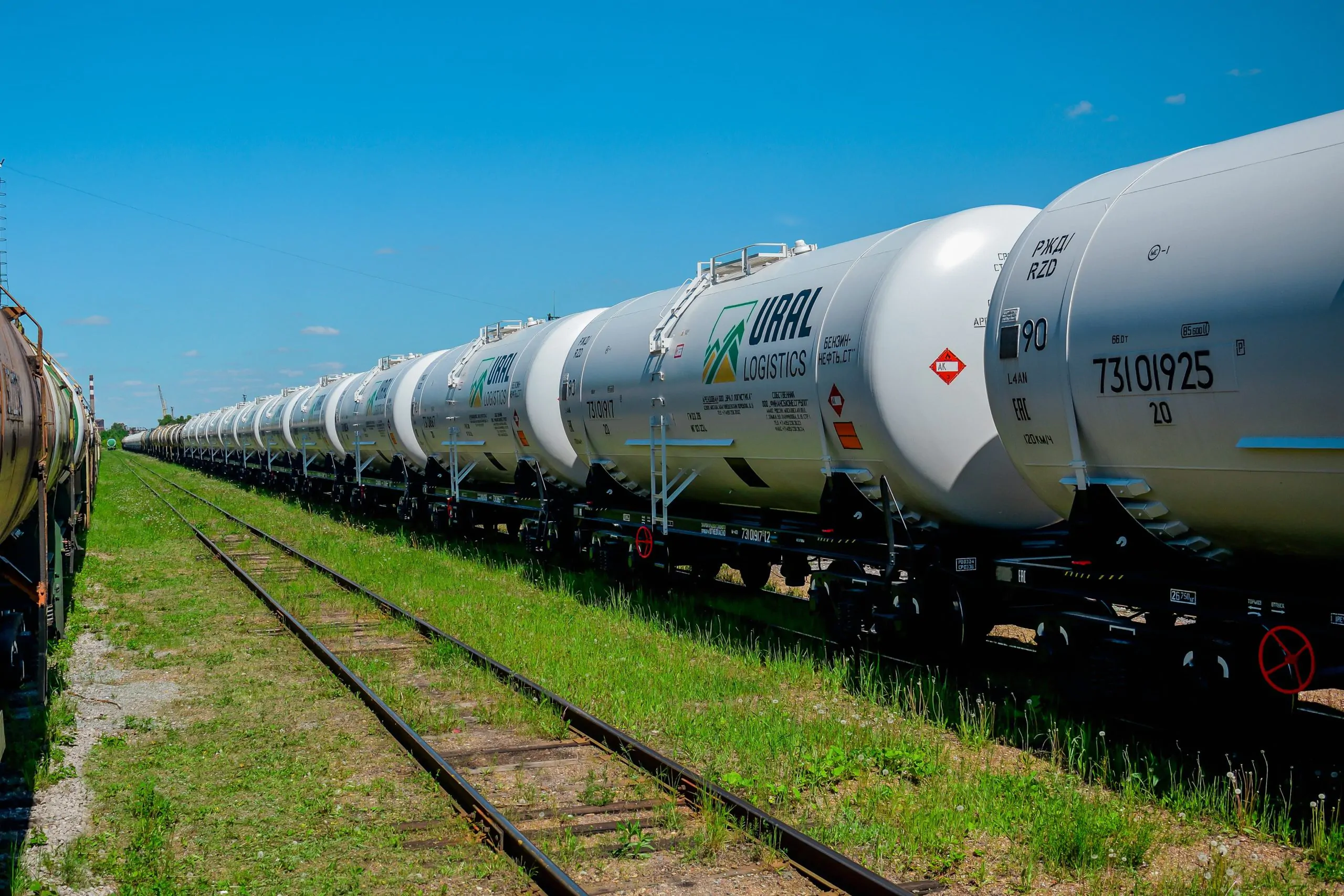 Перевозка грузов в железнодорожных цистернах: эффективность и надежность с компанией «Урал Логистика»